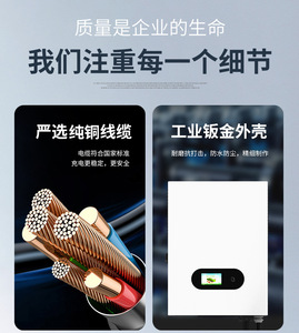 ดรอปชิปปิ้ง Shopify CCS1 CCS2 เครื่องชาร์จเร็ว DC 7 40Kw สถานีชาร์จสำหรับบ้านและธุรกิจ - Product Image 6