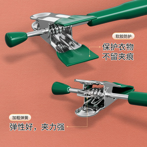 Northern Mu Pant Skirt <b>Hanger</b> Clips Stainless Steel 35x13.5cm Strong Grip Drying Clothes <b>Hanger</b> - Product Image 2