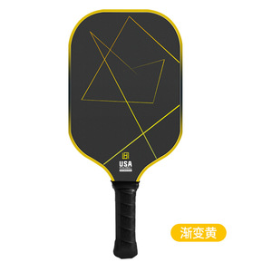 Raquette de pickleball Selkirk T700 en fibre de carbone, dégradé jaune, forme standard, haute résistance - Product Image 4