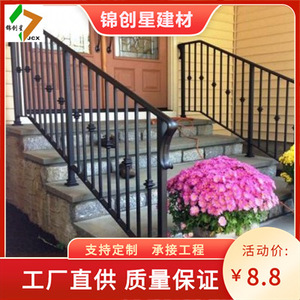 Rampe d'escalier en fer forgé de style européen, durable, pour escalier en colimaçon intérieur, pour l'intérieur de villa - Product Image 3