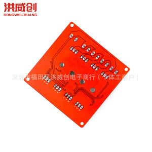 Module d'alimentation Hongweichuang Irf540, bus isolé à 4 canaux avec émetteur infrarouge pour pilote de puissance - Product Image 3