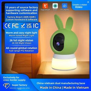Las Mejores Cámaras de Seguridad IP para Monitoreo, Cámaras Laminadas y para Máquinas, Sistemas de Contenedores Inteligentes de 60 Pulgadas, Cámara de Seguridad - Product Image 1