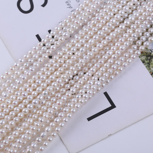 Perles d'eau douce naturelles blanches et roses de 3 à 3,5 mm, petites, directement de l'usine, pour la fabrication de bijoux en DIY, vente en gros depuis Zhuji - Product Image 5