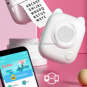 AI迷你打印机便携式贴纸打印机无线便携式笔记日记DIY礼品打印盒热敏贴纸制作打印机M8 - Product Image 6