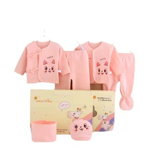 Set di biancheria intima neonato in cotone a sette pezzi Casual in stile monaco per <span class=keywords><strong>0</strong></span>-3 <span class=keywords><strong>mesi</strong></span> <span class=keywords><strong>vestiti</strong></span> invernali per bambini con motivo a cartone animato - Product Image 5