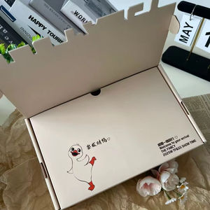 ショッピングのために両側に開くことができるピンクのメーリングボックスロゴ付きカスタムメイドの中空クラフト包装ボックス - Product Image 3