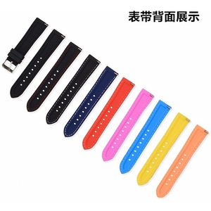 Cinturino in Silicone per <span class=keywords><strong>Samsung</strong></span> <span class=keywords><strong>S3</strong></span> e Ticwatch Smart Watch bande 18mm 20mm interruttore orecchio - Product Image 4