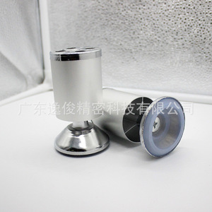 Patas de Sofá Ajustables en Altura, de Aleación de Aluminio, Diseño Minimalista, Color Plateado, Fácil Instalación, Soporte para Muebles de Sala - Product Image 3