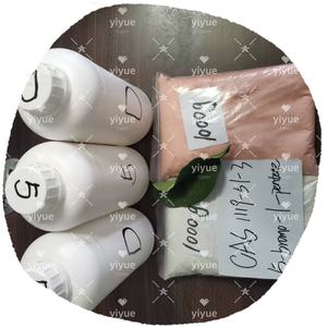 5-Bromo-1-penteno CAS 1119-51-3 en EE. UU. - Product Image 5