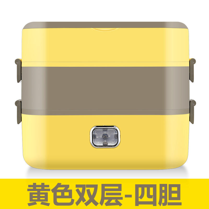 Jaune - Quatre Vessies Galléaires