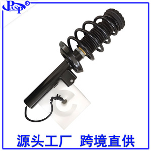 Amortisseur 84677093 At2135c pour XTS 2013-2019, pièce de rechange pour transmission automatique avec support inclus - Product Image 4