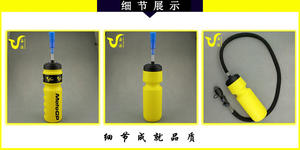 Muestra gratis los más vendidos 750ml Squeezable Ciclismo Botella al aire libre Montaña Carretera Ciclismo Deportes Botella de agua PE - Product Image 4