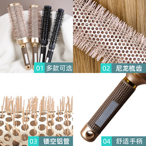 Hair Styling <b>Brushes</b> Set Gold Black Aluminum Ceramic Tube Salon Use Large Size <b>Round</b> Bristles - Product Image 2