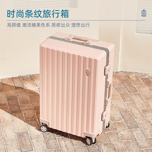 Valise à roulettes en aluminium personnalisée, 20 pouces, roues pivotantes, bagages de voyage d'affaires pour femmes, avec serrure douanière, modèle 910 - Product Image 3