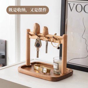 <b>Bird</b> Shaped Entryway Tray Key Storage Rack With Jewelry Display <b>Stand</b> For Desk Or Entryway Organizer - Product Image 1