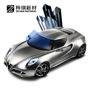 HR-50 Hochleistungs-Wärmeabweisende Thermische Isolierung Schwarze Solarfolie PET-Fensterfolie für Autofenster - Product Image 3