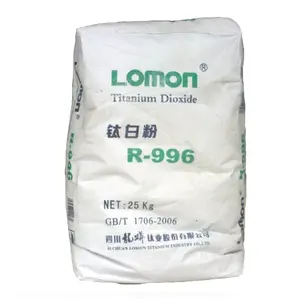 R-996 لومون ثاني أكسيد التيتانيوم