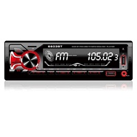 Reproductor de MP3 para coche 4 RCA de alta potencia, pantalla LCD grande, transmisor FM, carga rápida, Radio Universal para coche, ranuras para tarjetas USB/SD, cargador de coche