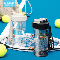 2024 Nouveaux produits Bouteille d'eau de sport de haute qualité résistante aux chutes avec paille matériau écologique gourde d'eau