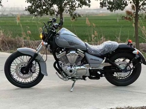 Offerta Speciale: Yamaha XV250 <span class=keywords><strong>Virago</strong></span> 250cc, <span class=keywords><strong>Moto</strong></span> Cruiser Retrò con Motore V-Twin Raffreddato ad Aria, Carburatore a Benzina - Product Image 6