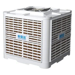Aire acondicionado evaporativo de calidad superior 380V Aire Acondicionado Industrial Ventilador de refrigeración por aire axial