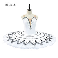 Jupe tutu de ballet vintage noire et blanche en dentelle, taille empire, anti-plis, perlée, pour enfants et adultes, costume de danse gonflé pour la pratique