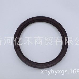 Retén de aceite del cigüeñal trasero Hyundai Kia 21443-2G000 para sistema de motor I35 I45 Sonata, pieza de repuesto de junta - Product Image 1