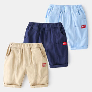 Bermuda décontracté taille moyenne pour enfants Pantalon confortable et respirant pour garçons Essentiels d'été pour bébés de 3 à 8 ans - Product Image 1