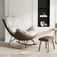 Fauteuils à bascule modernes, ottoman en tissu rembourré, base en fer écologique, chaise longue pour salon, chambre, hôtel, bureau