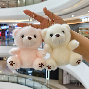 Porte-clés en peluche de 13 cm, fabrication directe d'usine, <span class=keywords><strong>animal</strong></span> en peluche personnalisé, ours en peluche, porte-clés, créez votre propre <span class=keywords><strong>animal</strong></span> - Product Image 6