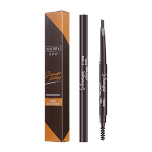 Crayon à sourcils double embout 3D multi-effets Maiouli, couleur naturelle, effet brume, maquillage longue tenue, sans bavures, idéal pour débutants - Product Image 5