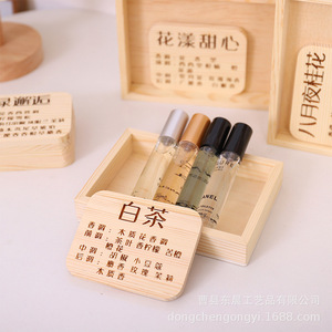 Caja expositora de perfumes de madera sin tapa, tablero minimalista para exhibir muestras de perfumes, tablero de exhibición de perfumes para mercado nocturno - Product Image 1