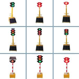 Feu de signalisation routière portable sans fil, mobile, transportable, télécommandé, à LED, 200 mm, alimenté par énergie solaire, pour travaux routiers - Product Image 3