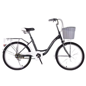 Vente en gros de 26 pouces de partage de vélo de ville/cycle Offre Spéciale MO BIKE <span class=keywords><strong>OFO</strong></span> avec verrouillage intelligent/vélo public - Product Image 4