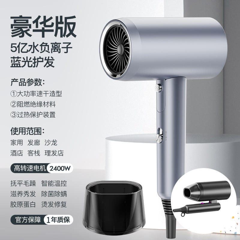 H01 pliable [argent] 2400w