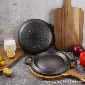 <b>Cast</b> Iron Frying Pan Round With Lid Induction Compatible <b>Hand</b> Wash Only - Product Image 3