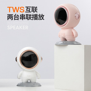 Astronaut Wireless Speaker Mini Portable Desktop Plastic 5-10W Rechargeable Battery <b>Button</b> Control - Product Image 5