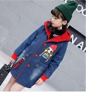 Nouvelles vestes pour enfants de qualité supérieure, vêtements d'hiver, vêtements d'extérieur pour femmes, manteaux en jean pour filles de Chine - Product Image 2