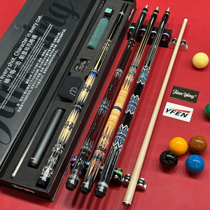 YFEN YF‑M1‑4 Billiard <b>Pool</b> <b>Cue</b>, 3/8‑9 Radial Pin Joint, Phenolic Ferrule, Carbon Fiber Shaft, Canadian Hard Maple C4 - Product Image 1