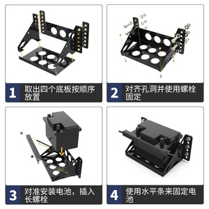 Heavy Duty Metal Battery Mounting <b>Bracket</b> 36.8Cm X 16.5Cm Universal For Prismatic Battery Side Vehicle Storage - Product Image 3