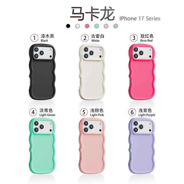 Lovely Cartoon 3D Wave Shape TPU Cover Slim Soft Silicone Shockproof Protective Case for iPhone 17 Pro Max 17 Plus Girls Gift