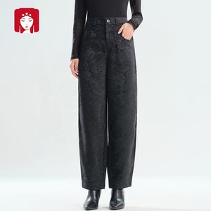 Buyi Liren Ge 2025 New Fashion High-Waisted Retro Jacquard <strong>Harem</strong> <strong>Pants</strong> Casual Loose Breathable Sand Washed Women's Black - Product Image 4