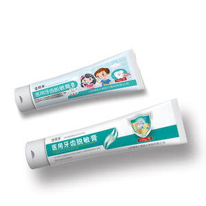 Pâte dentifrice désensibilisante Jiadejing Medical 50g 100g pour dents sensibles, soins bucco-dentaires, usage domestique - Product Image 3
