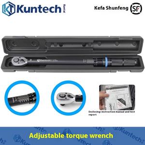 Llave Dinamométrica Ajustable de Aleación KUNTECH <span class=keywords><strong>Kentai</strong></span>, Sistema de Medición Métrico, Capacidad de Torque Máxima de 110 nm, para Centrar Ruedas - Product Image 5