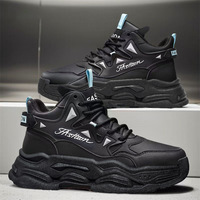 Chaussures de marche montantes à lacets confortables et respirantes, rehaussantes, pour activités de plein air, printemps, été, automne, jeunesse, haute qualité