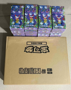 Pokémon TCG 151 Surprise - Booster Box Cinese Semplificato - Colleziona la Serie 151 con <span class=keywords><strong>Carte</strong></span> Pokémon Gengar e Pikachu - Edizione Giappone - Product Image 4