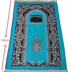 Alfombra de Oración Lavable YASEEN con Diseño Floral, Imitación de Seda, Antideslizante, de Pelo Corto, 70x110cm, Apta para Interiores y Exteriores - Product Image 1