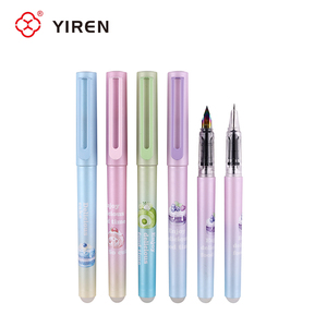 Penna Calligrafica YIREN con Immagine di Torta Cartoon, Inchiostro Cancellabile per Ombreggiatura, Regalo Scolastico, Penna in Plastica all'Ingrosso - Product Image 1