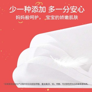 1010 - Product Image 5