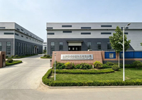 Moule d'injection OEM en plastique, moule en plastique ABS personnalisé, fabricant de moules d'injection, usine professionnelle de fabrication de moules